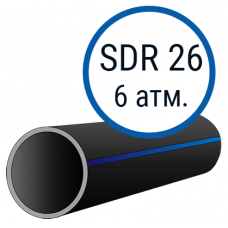 Труба ПНД ПЭ 100 sdr 26 вода 500х19,1 мм Ру6