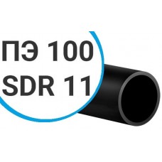 Труба ПНД ПЭ 100 sdr 11 техническая (тип Т) 63х5,8 мм 